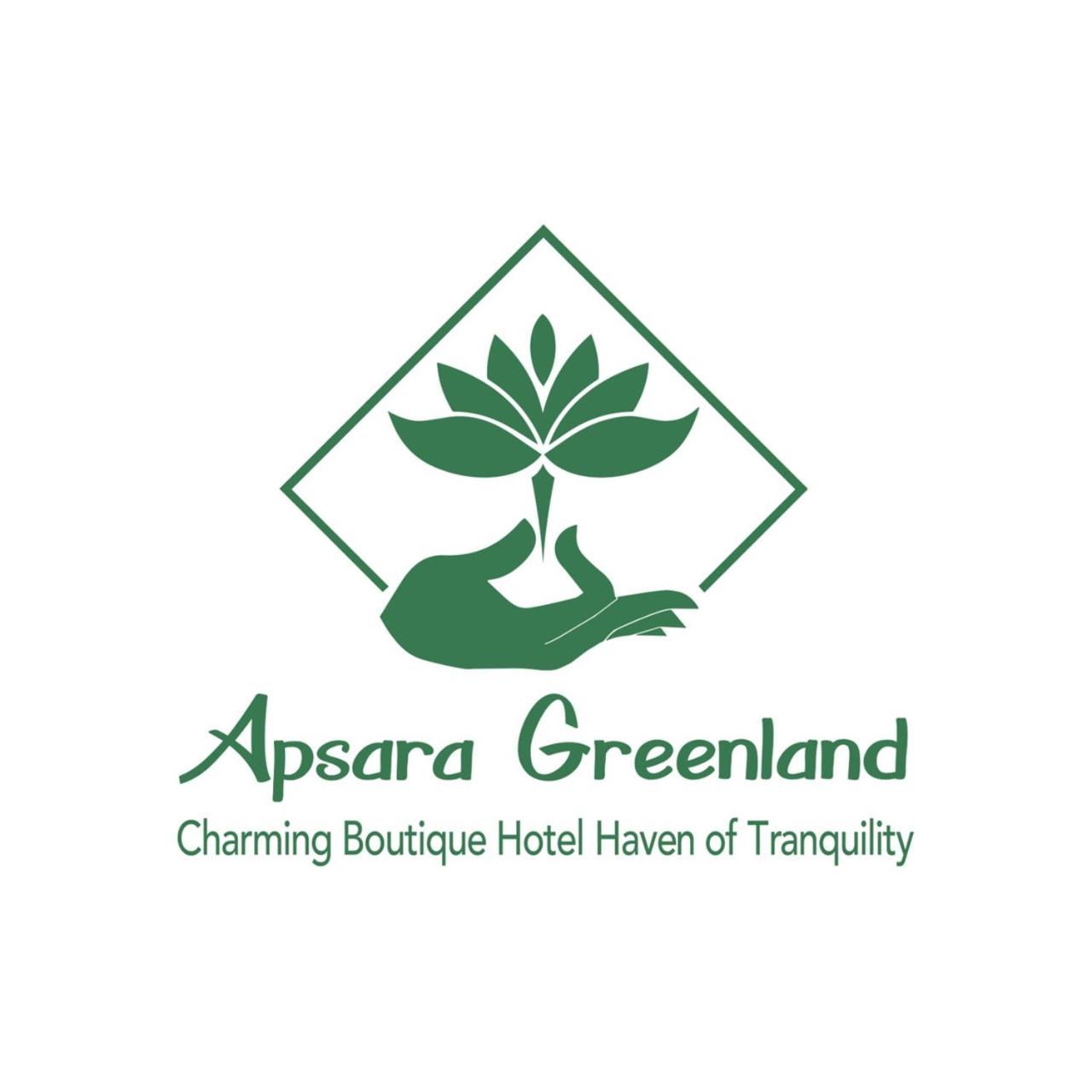 Apsara Greenland Boutique Villa & Resort 시엠리아프 외부 사진